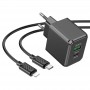 МЗП Hoco CS14A PD20W+QC3.0 (1USB-A/1C) + Type-C to Lightning Black