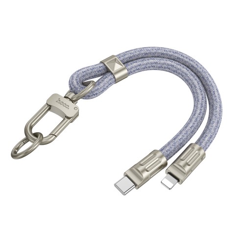 Дата кабель-шнурок Hoco GH5 Elegant Type-C to Lightning (0.21m) Denim Blue