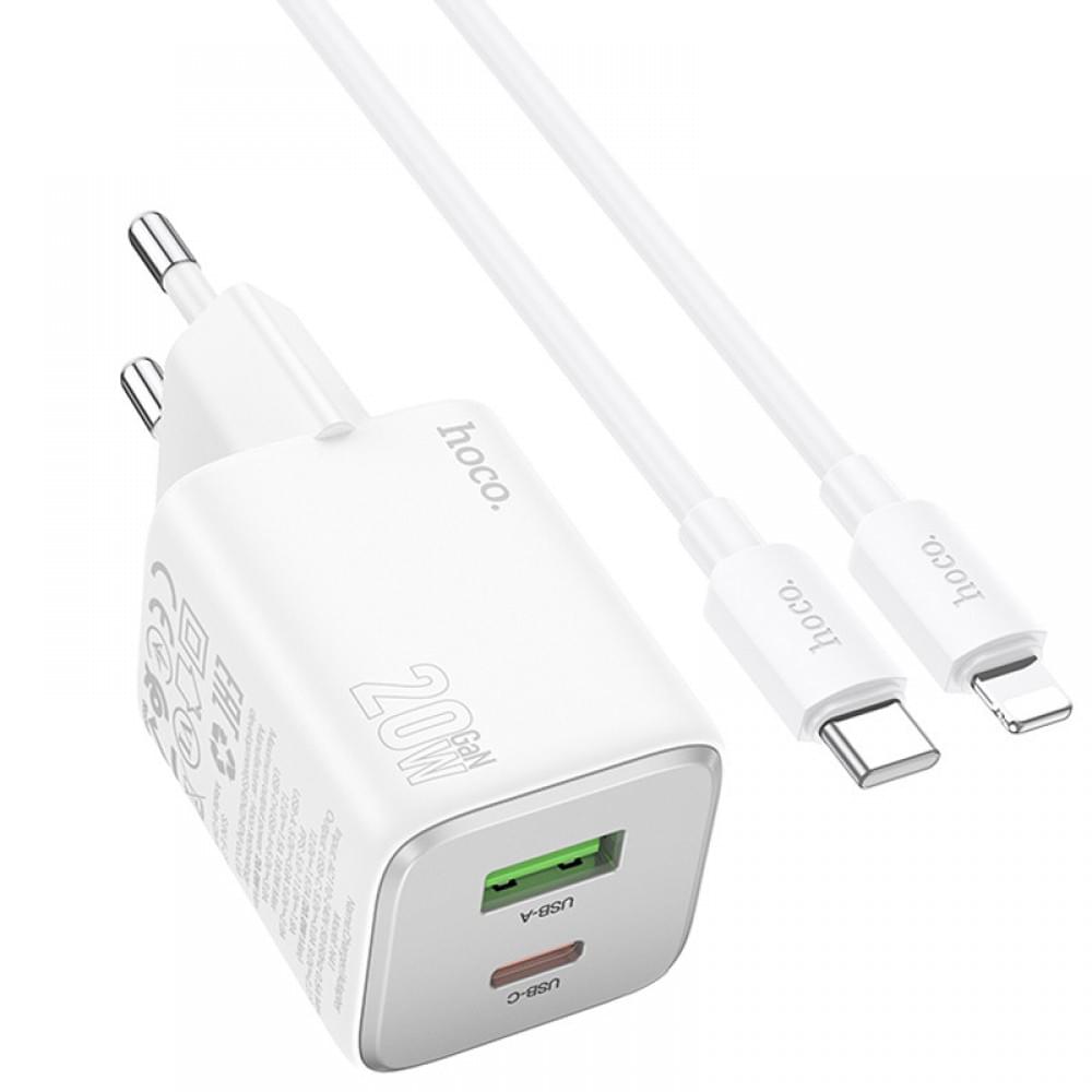 СЗУ Hoco N41 Almighty PD20W+QC3.0 (1USB-A/1C) + кабель Type-C to Lightning