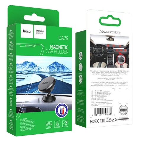 Автотримач Hoco CA79 магнітний Чорний