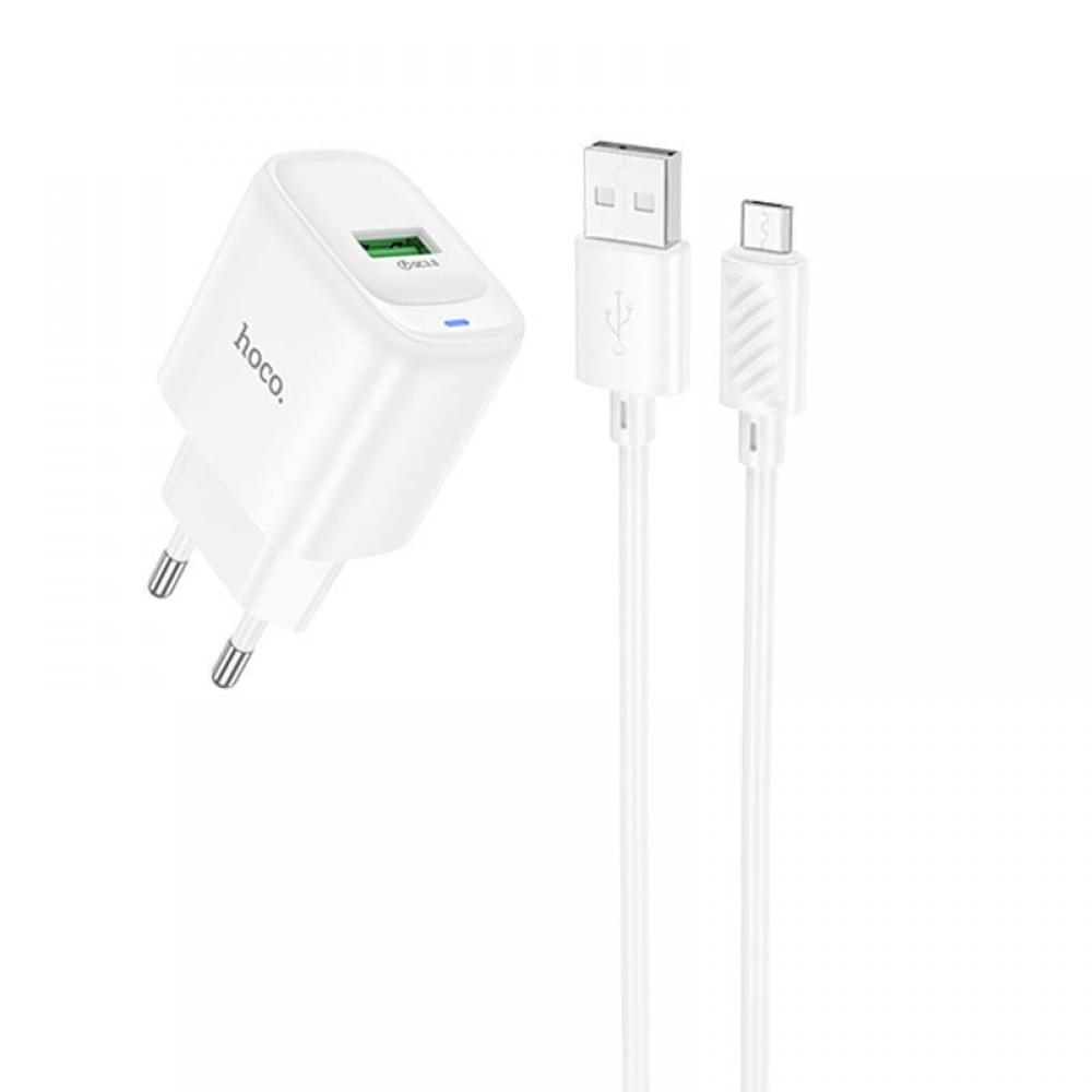 МЗП Hoco C140A Smart QC3.0 18W (1USB-A) + кабель USB to MicroUSB White