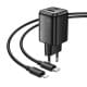 МЗП Hoco N53 Monsoon PD30W+QC3.0 (1USB-A/1C) + кабель Type-C to Lightning Black