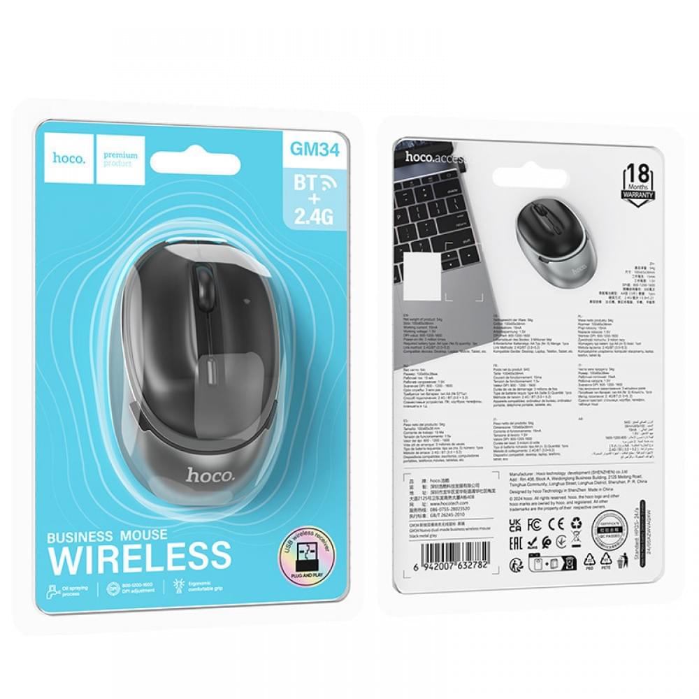 Миша бездротова Hoco GM34 Nuevo Bluetooth + 2.4G Black metal gray