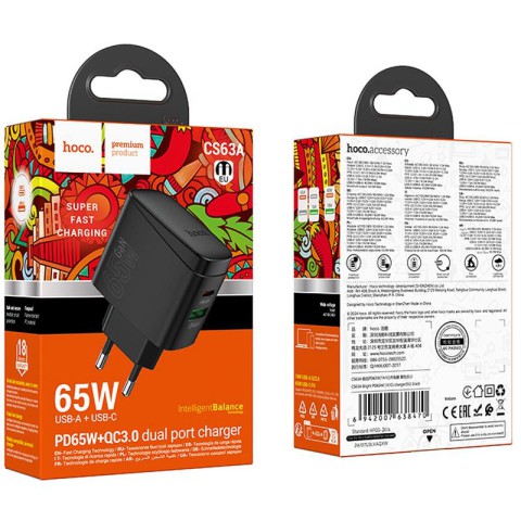 МЗП Hoco CS63A Bright PD65W (1USB-A/1C) Black