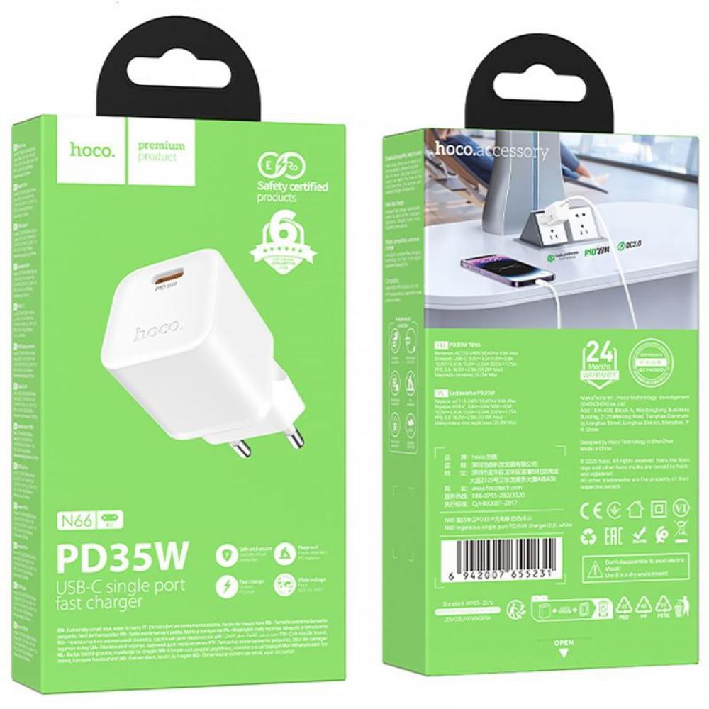 МЗП Hoco N66 Ingenious PD35W (1USB-C) White