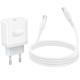 МЗП Borofone BA99A Breeze PD20W (1USB-C) + кабель Type-C to Type-C White