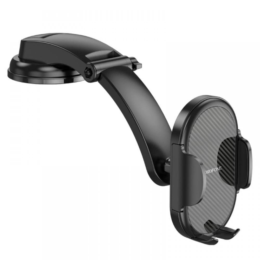 Автотримач Borofone BH73 Center Console Black