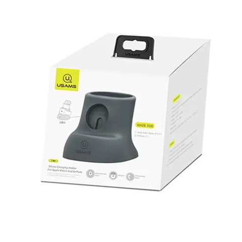 Силіконова підставка для заряджання Usams US-ZJ051 2in1 Grey