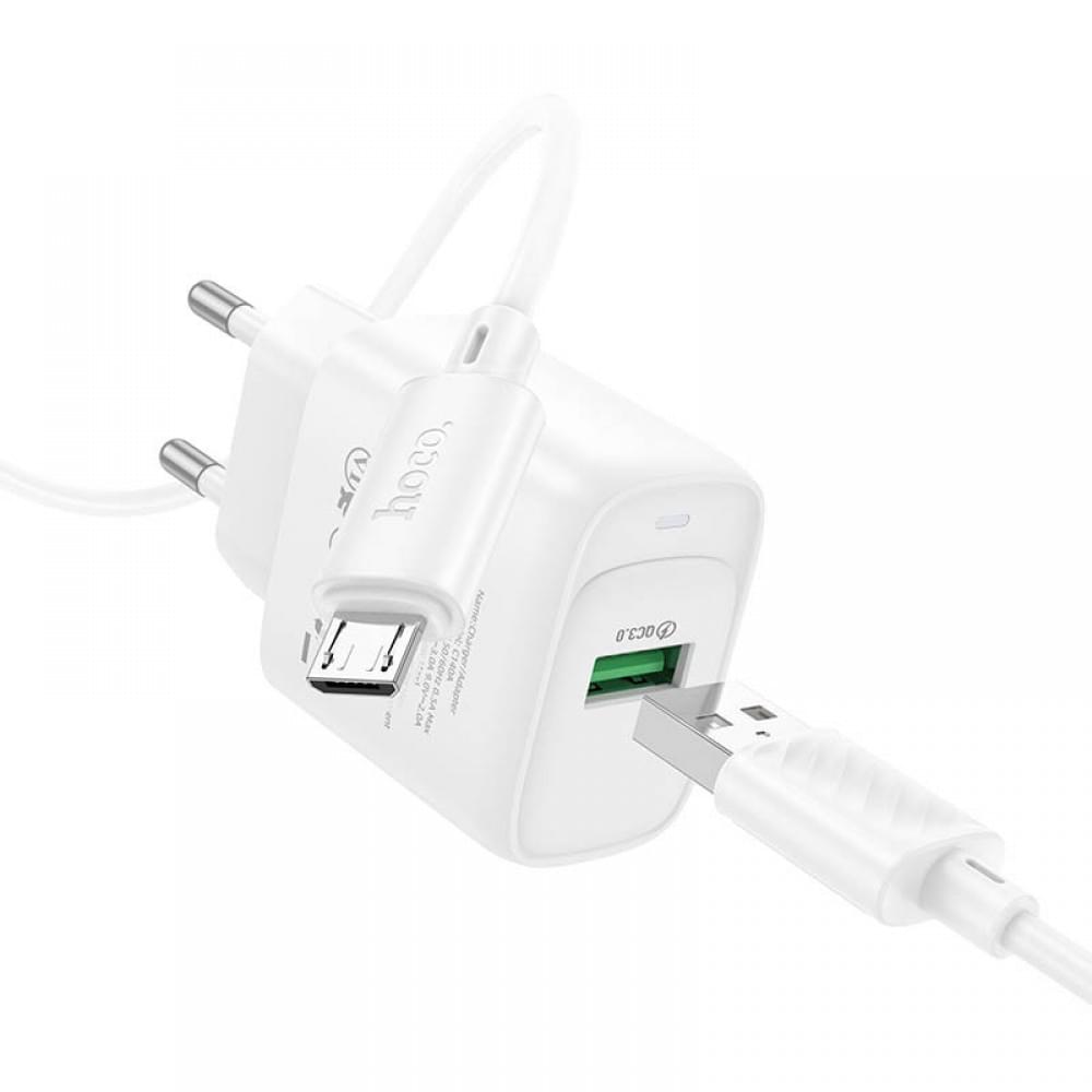 МЗП Hoco C140A Smart QC3.0 18W (1USB-A) + кабель USB to MicroUSB White