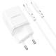 МЗП Borofone BN7 PD20W+QC3.0 (1USB-A/1C) + Type-C to Lightning White