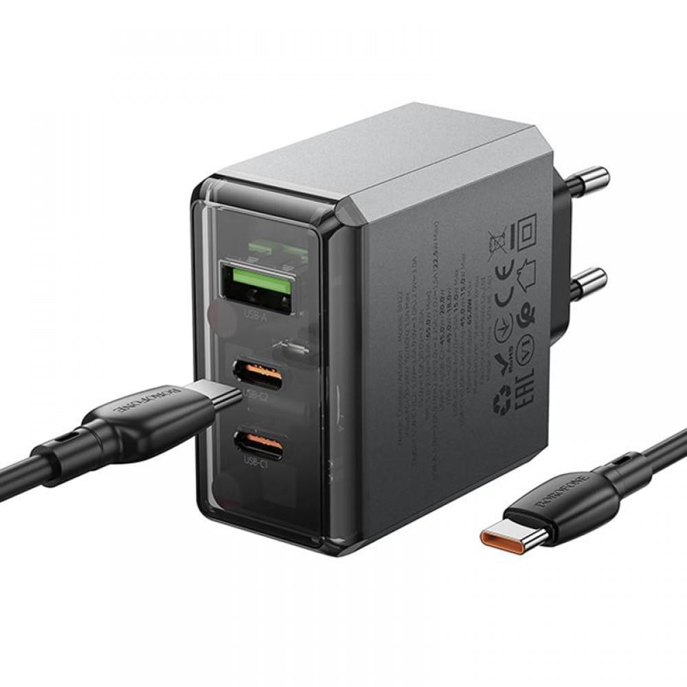 МЗП Borofone BN22 Lena PD65W (1USB-A/2C) + кабель Type-C to Type-C Metal gray