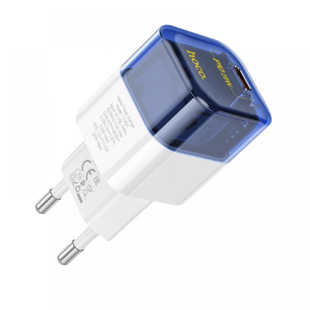 СЗУ Hoco C125A Transparent PD20W (1USB-C)