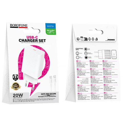 МЗП Borofone BAS73A Source PD20W (1USB-C) + кабель Type-C to Type-C White