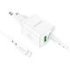 МЗП Borofone BN7 PD20W+QC3.0 (1USB-A/1C) + Type-C to Lightning White