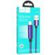 Дата кабель Hoco U125 Benefit 27W Type-C to Lightning (1.2m) Purple