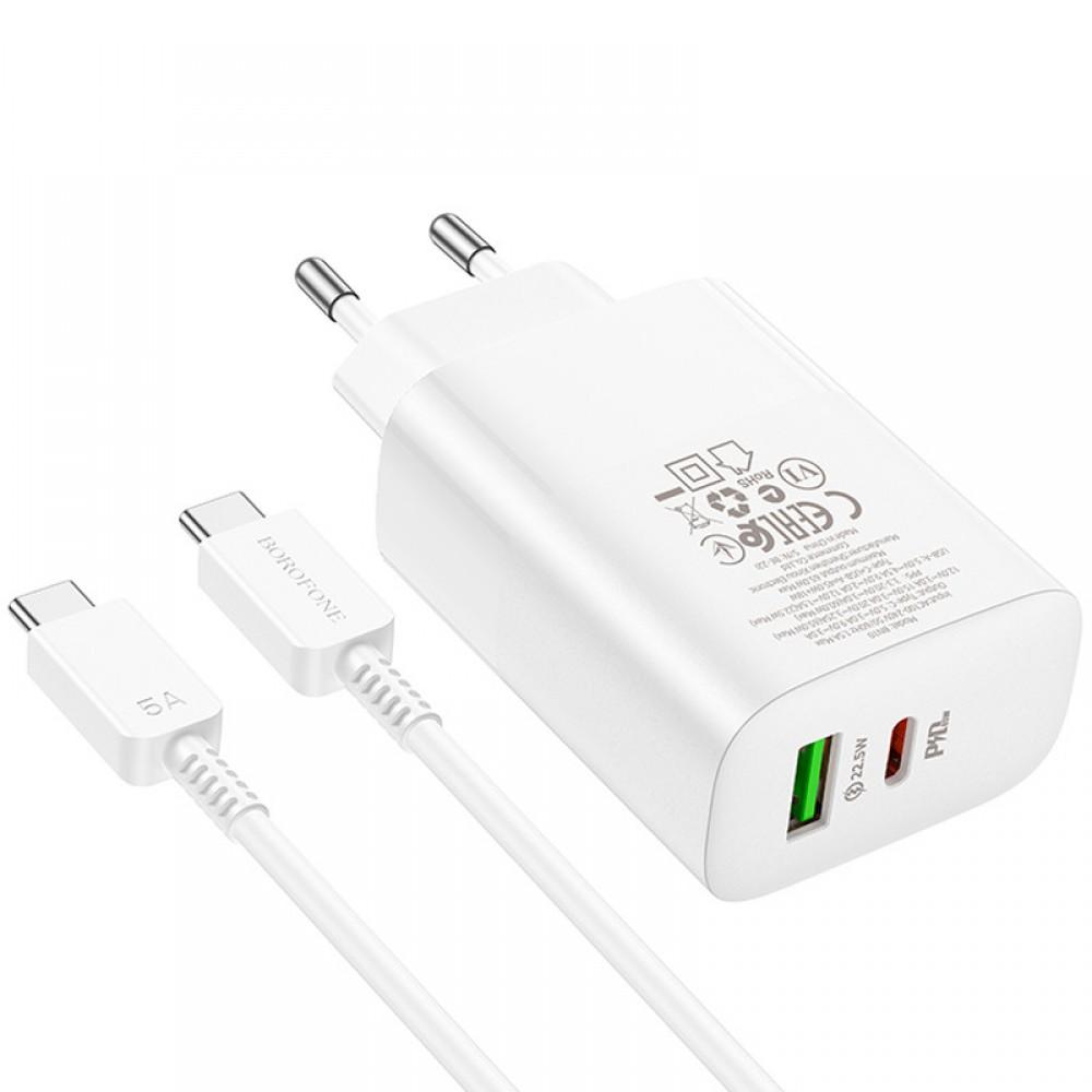 МЗП Borofone BN10 Sunlight PD65W (1Type-C/1USB) + Type-C to Type-C White