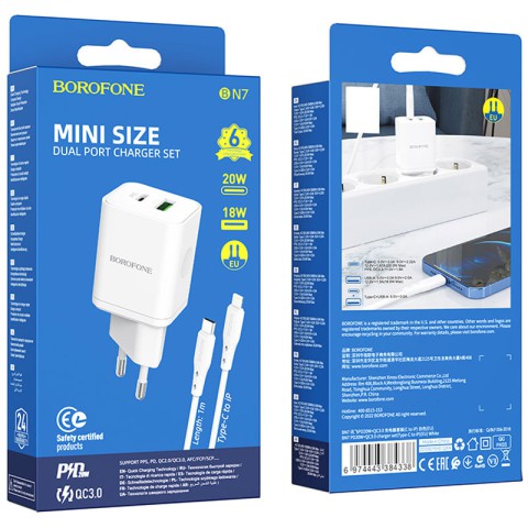 МЗП Borofone BN7 PD20W+QC3.0 (1USB-A/1C) + кабель Type-C to Lightning White