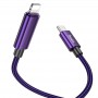 Дата кабель Hoco U125 Benefit 27W Type-C to Lightning (1.2m)