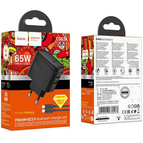 МЗП Hoco CS63A Bright PD65W (1USB-A/1C) + кабель Type-C to Type-C Black