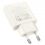 МЗП Hoco N45 Biscuit PD30W+QC3.0 Moonlight white