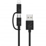 Дата кабель Usams US-SJ077 2in1 U-Gee USB to Micro USB + Lightning (1m)