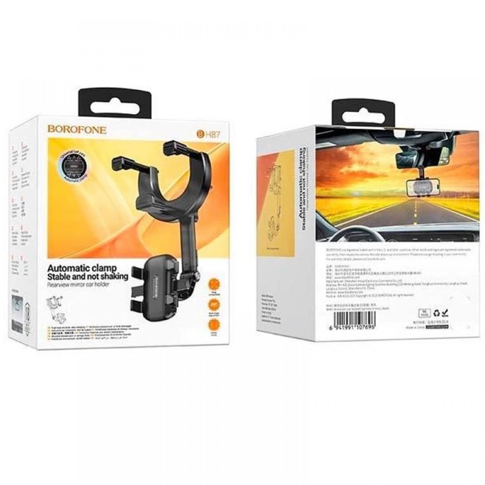 Автодержатель на зеркало заднего вида Borofone BH87 Windriver