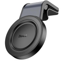 Автотримач Hoco H59 Show ring magnetic (L air outlet) Black / Metal gray
