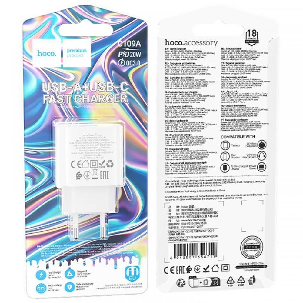 МЗП Hoco C109A Fighter PD20W+QC3.0 (1USB-A/1C) White