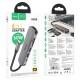 Перехідник Hoco HB28 Multi-function 6in1 (Type-C to HDTV+USB3.0+USB2.0+SD+TF+PD) Metal gray