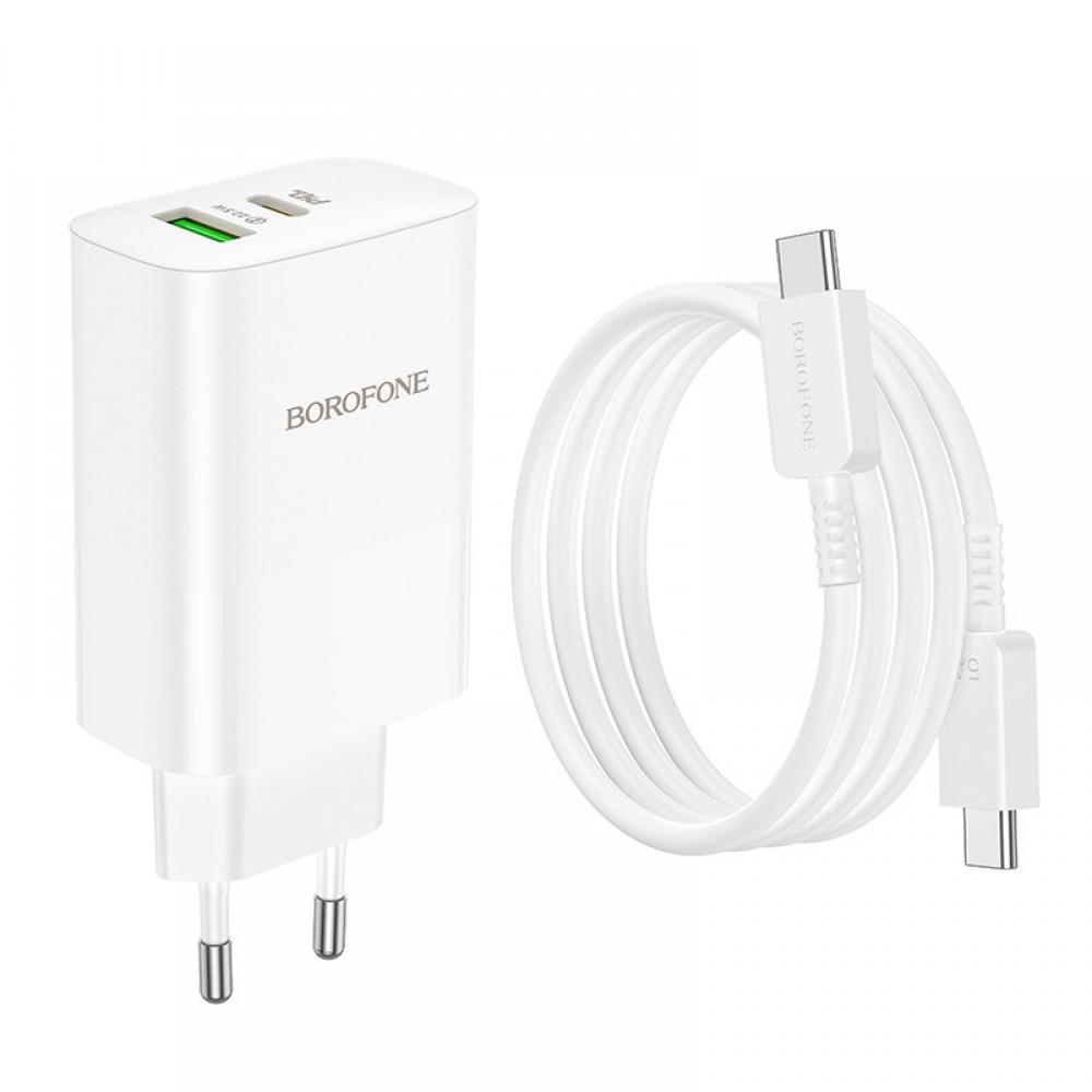 МЗП Borofone BN10 Sunlight PD65W (1Type-C/1USB) + Type-C to Type-C White