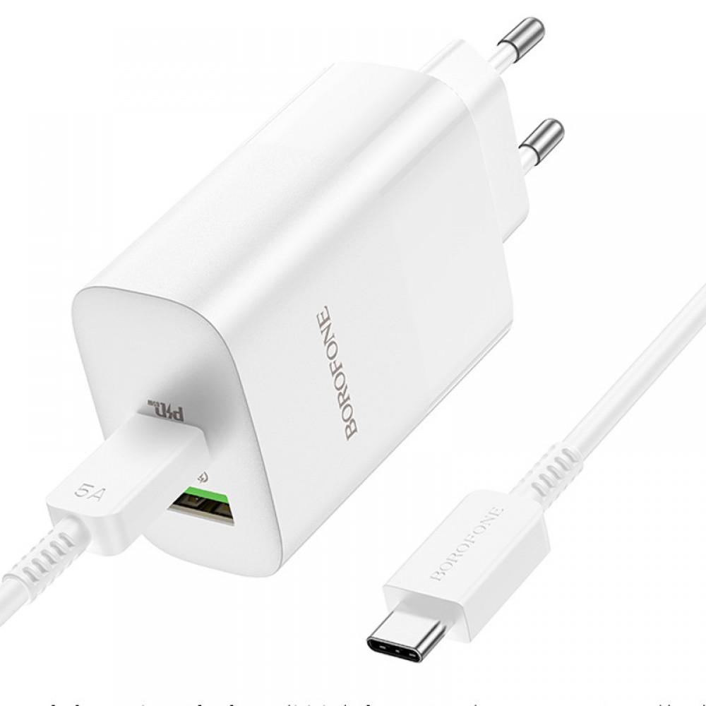 МЗП Borofone BN10 Sunlight PD65W (1Type-C/1USB) + Type-C to Type-C White