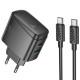 МЗП Hoco CS63A Bright PD65W (1USB-A/1C) + кабель Type-C to Type-C Black