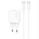 МЗП Usams US-OYXLTZ01 CC226 PD20W (1USB-C) + кабель Type-C to Type-C White