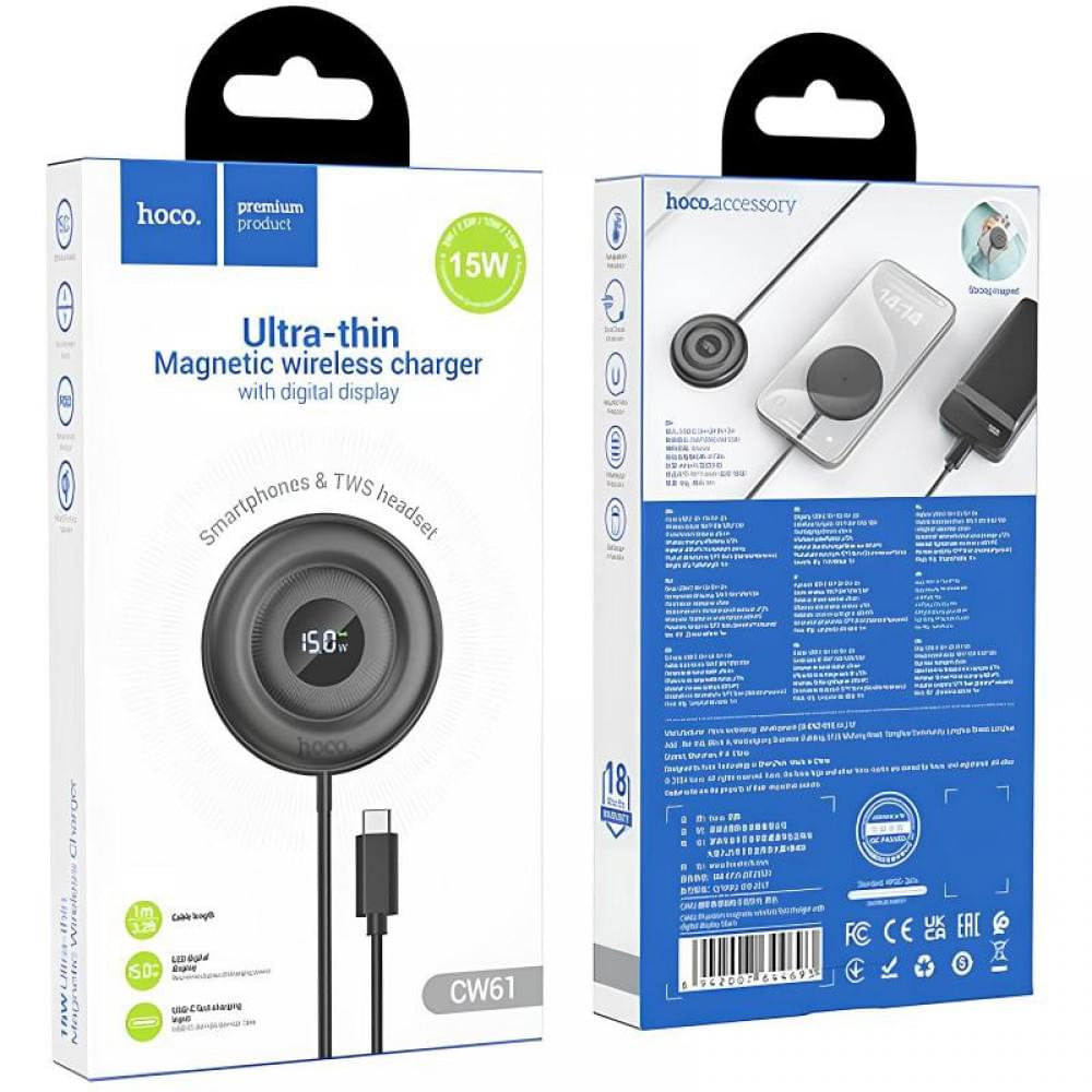 БЗУ Hoco CW61 Phantom magnetic with digital display
