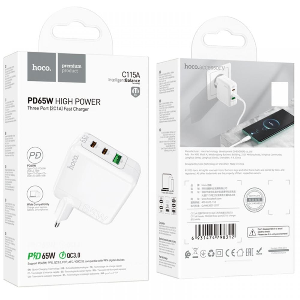 МЗП Hoco C115A Header PD65W (2C1A) White