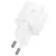 МЗП Hoco N66 Ingenious PD35W (1USB-C) White
