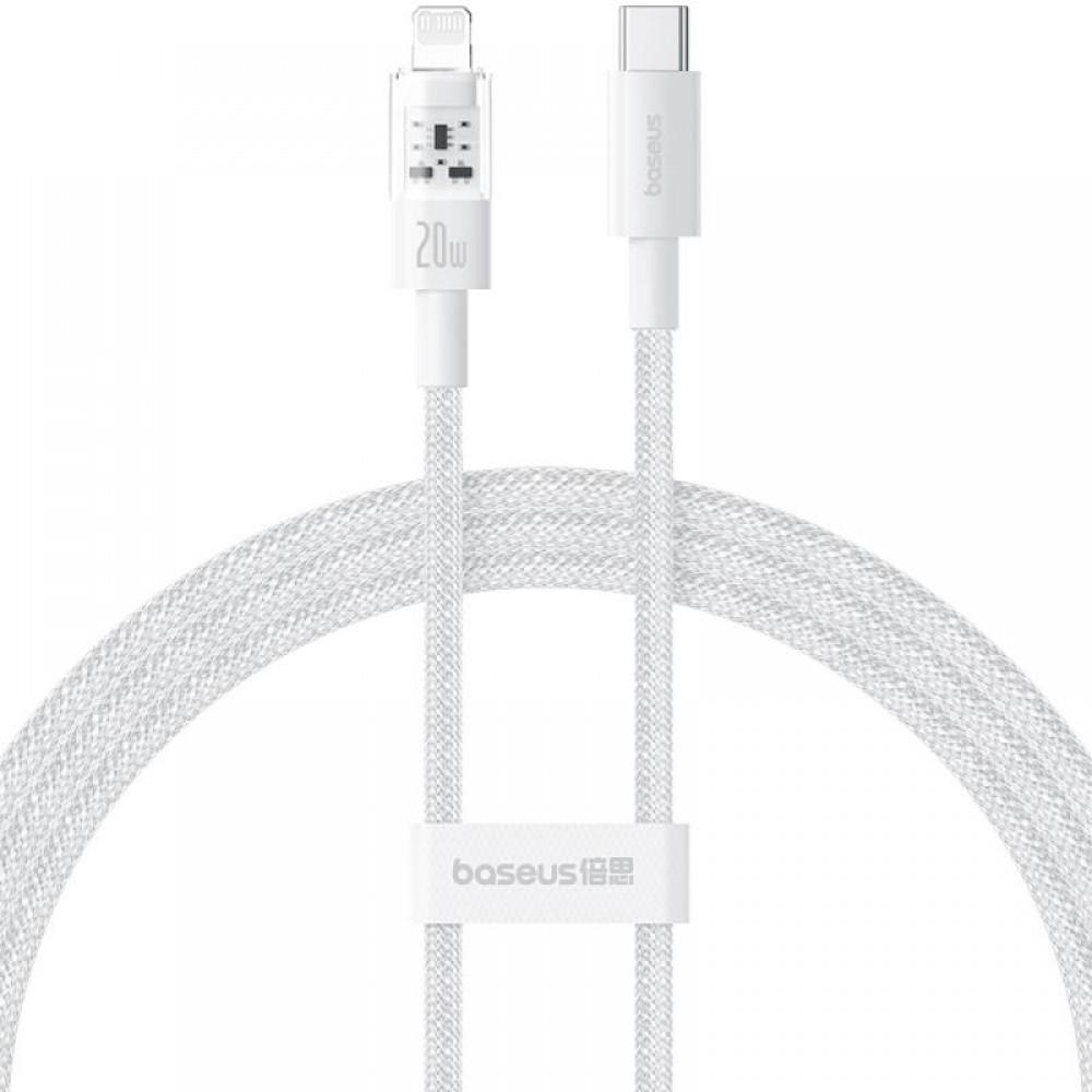 Дата кабель Baseus Gem Fast Charging Type-C to Lightning 20W (2m) (P10373001211-01) Moon White