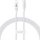 Дата кабель Baseus Gem Fast Charging Type-C to Lightning 20W (2m) (P10373001211-01) Moon White Дата кабель Baseus Gem Fast Charging Type-C to Lightning 20W (2m) (P10373001211-01) Moon White