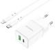 МЗП Borofone BN7 PD20W+QC3.0 (1USB-A/1C) + Type-C to Lightning White