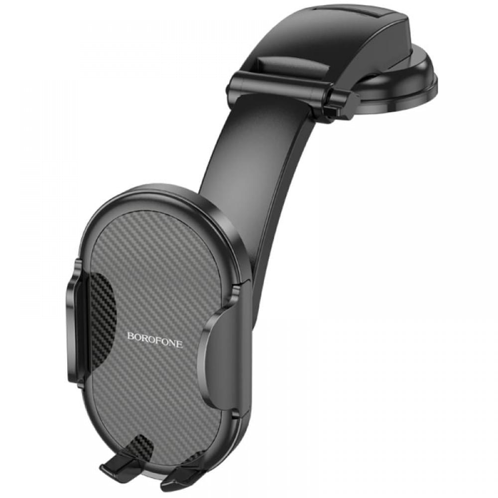 Автотримач Borofone BH73 Center Console Black