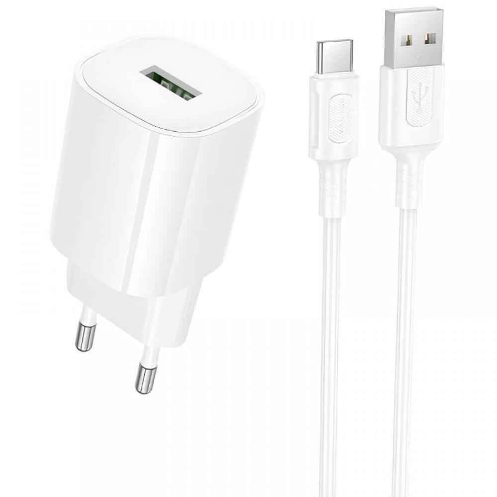 МЗП Borofone BA102A Pudding QC3.0 (1USB-A) + кабель USB to Type-C White
