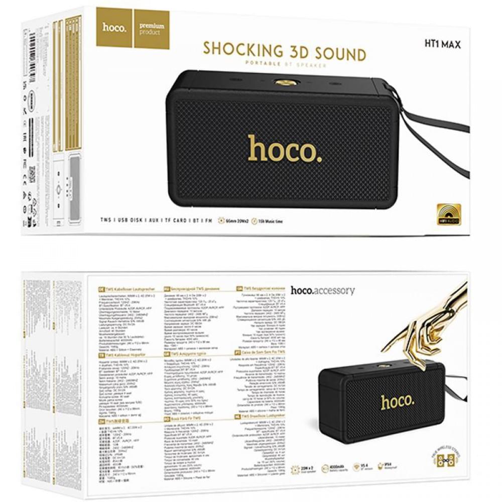 Bluetooth Колонка Hoco HT1 Max Marquis sports Black