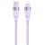 Дата кабель Usams US-SJ635 U85 Type-C to Lightning 30W (2m)