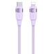 Дата кабель Usams US-SJ635 U85 Type-C to Lightning 30W (2m)