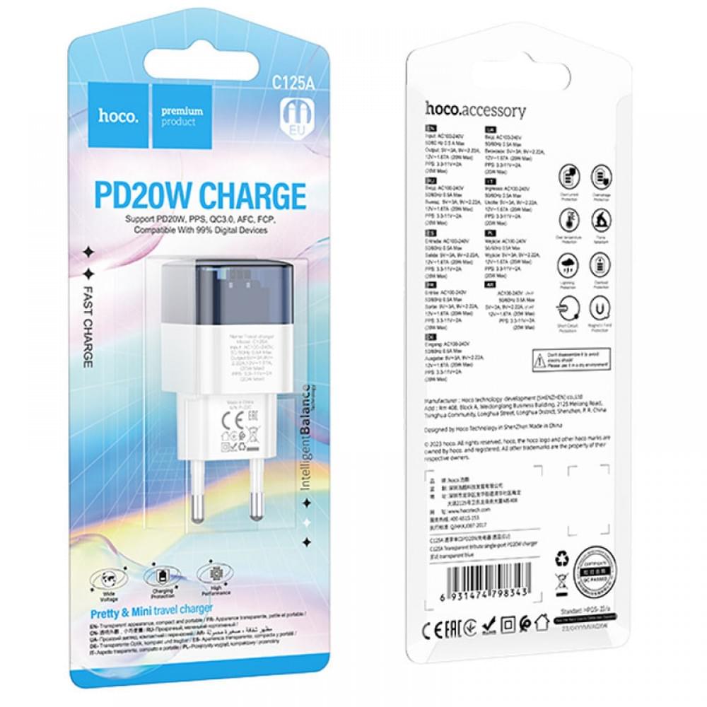 СЗУ Hoco C125A Transparent PD20W (1USB-C)