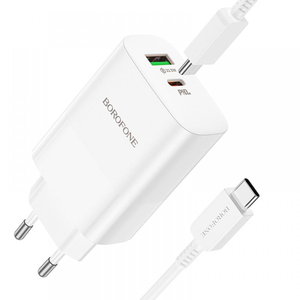 МЗП Borofone BN10 Sunlight PD65W (1Type-C/1USB) + Type-C to Type-C White