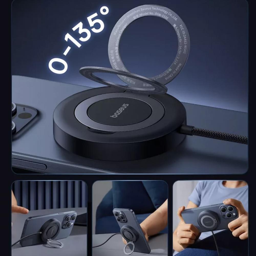 БЗУ Baseus Simple Mini4 Qi2 15W (P10273300121-0)