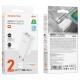 МЗП Borofone BN10 Sunlight PD65W (1Type-C/1USB) + Type-C to Type-C White
