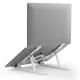 Підставка для ноутбуку WIWU S500 White