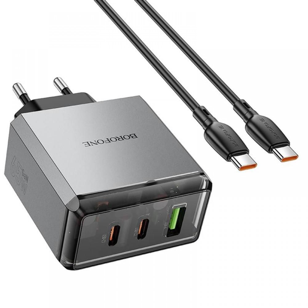 МЗП Borofone BN22 Lena PD65W (1USB-A/2C) + кабель Type-C to Type-C Metal gray